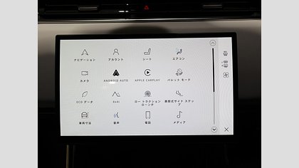 Range Rover Sport 22