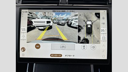 Range Rover Evoque 32