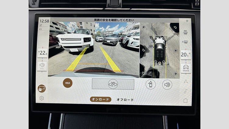 2023 認定中古車 Land Rover Range Rover Evoque コリンシアンブロンズ P250（ガソリン） スタンダードホイールベース AUTOBIOGRAPHY