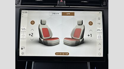 Range Rover Evoque 35