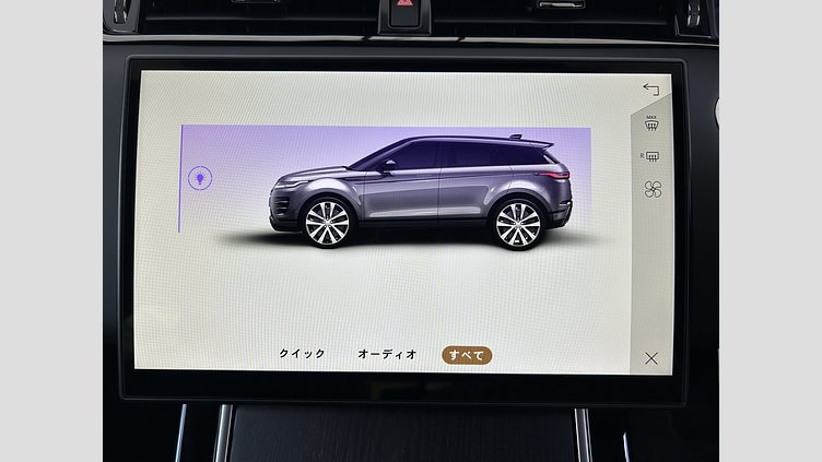 2023 認定中古車 Land Rover Range Rover Evoque コリンシアンブロンズ P250（ガソリン） スタンダードホイールベース AUTOBIOGRAPHY
