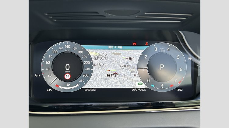 2023 認定中古車 Land Rover Range Rover Evoque コリンシアンブロンズ P250（ガソリン） スタンダードホイールベース AUTOBIOGRAPHY