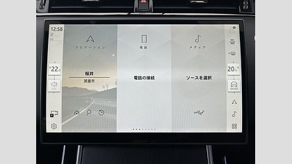 Range Rover Evoque 30