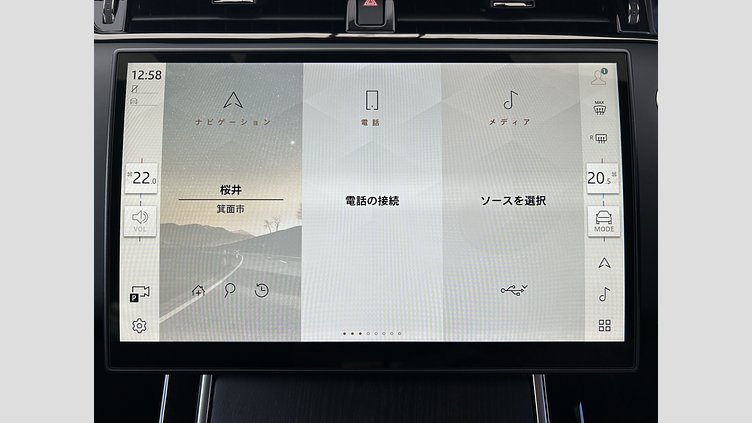 2023 認定中古車 Land Rover Range Rover Evoque コリンシアンブロンズ P250（ガソリン） スタンダードホイールベース AUTOBIOGRAPHY