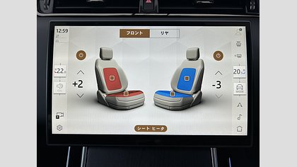 Range Rover Evoque 34