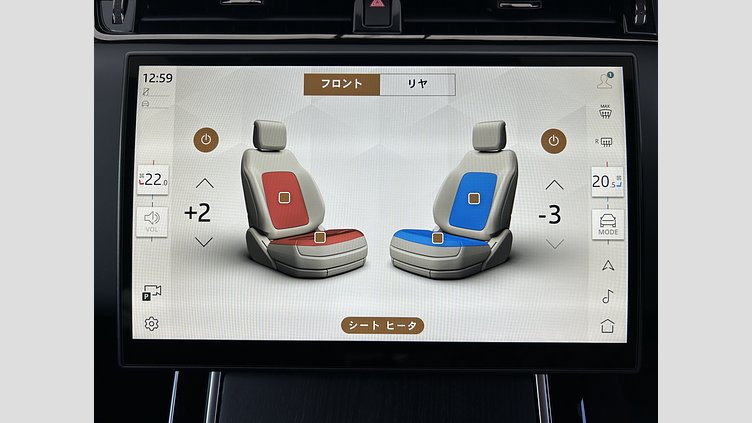 2023 認定中古車 Land Rover Range Rover Evoque コリンシアンブロンズ P250（ガソリン） スタンダードホイールベース AUTOBIOGRAPHY