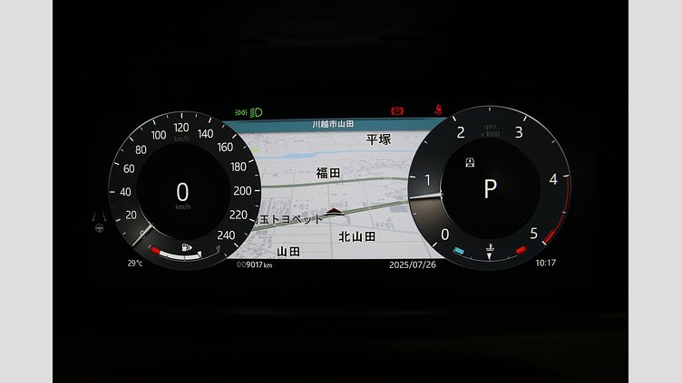 2024 認定中古車 Land Rover Range Rover Velar オストゥーニパールホワイト D200マイルドハイブリッド（ディーゼル） Dynamic SE