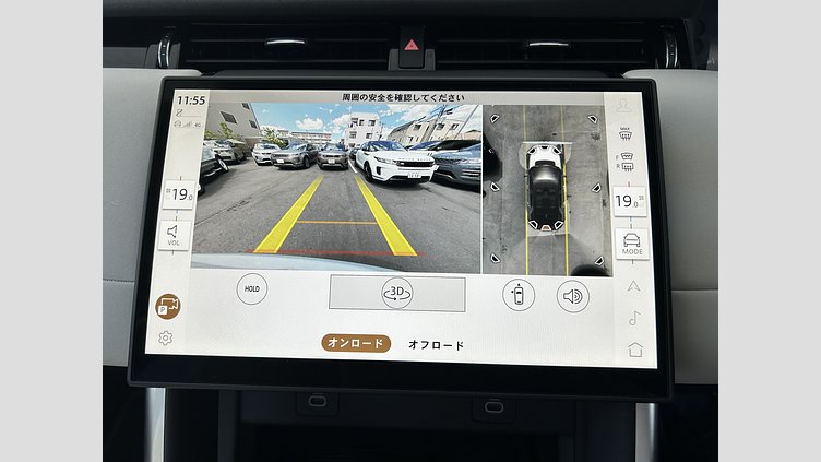 2024 認定中古車 Land Rover Discovery Sport フジホワイト D200（ディーゼル）  S
