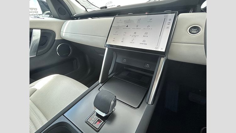 2024 認定中古車 Land Rover Discovery Sport フジホワイト D200（ディーゼル）  S