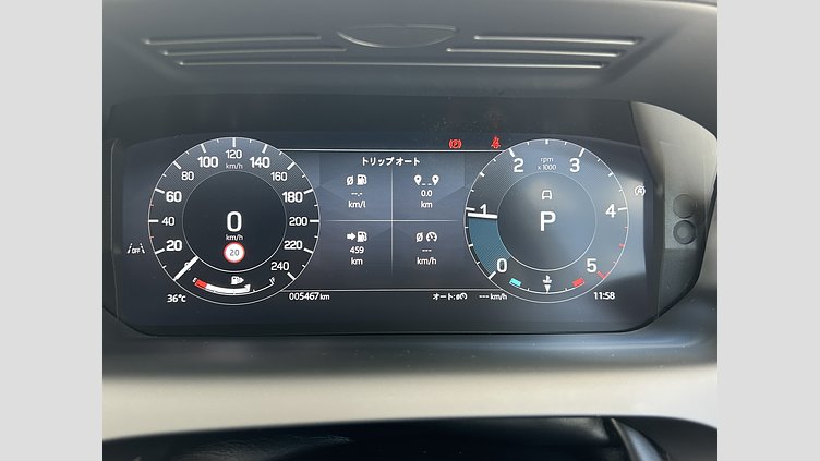 2024 認定中古車 Land Rover Discovery Sport フジホワイト D200（ディーゼル）  S