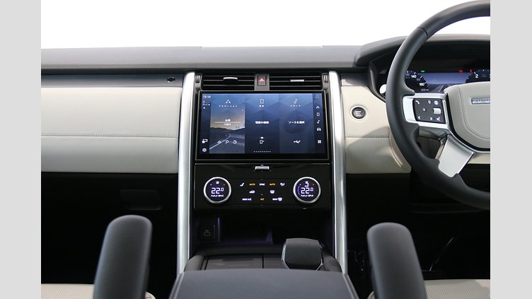 2024 認定中古車 Land Rover Discovery ランタオブロンズ D350マイルドハイブリッド（ディーゼル） Dynamic HSE