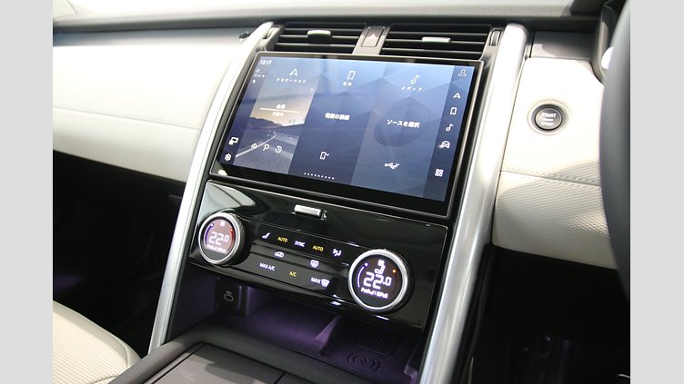 2024 認定中古車 Land Rover Discovery ランタオブロンズ D350マイルドハイブリッド（ディーゼル） Dynamic HSE