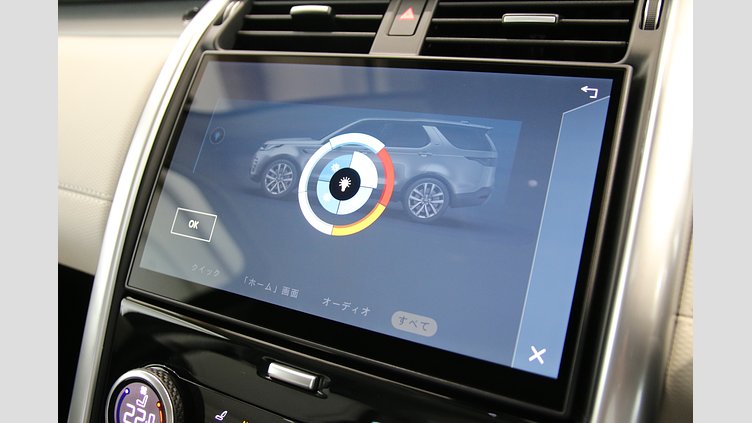 2024 認定中古車 Land Rover Discovery ランタオブロンズ D350マイルドハイブリッド（ディーゼル） Dynamic HSE