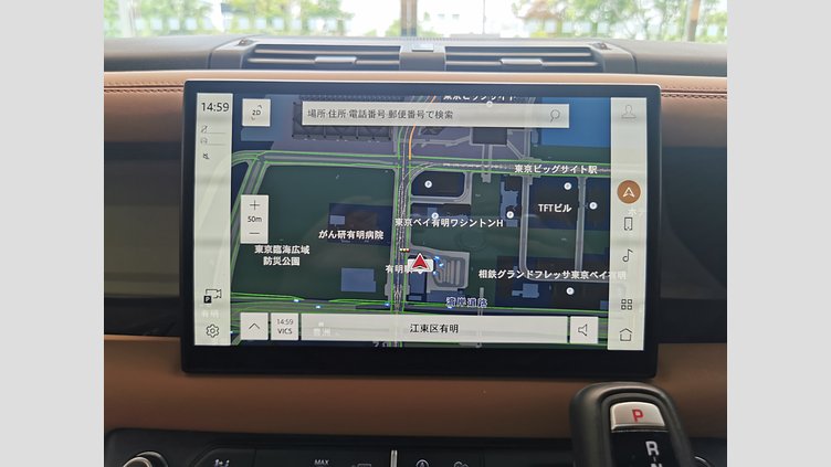 2023 認定中古車 Land Rover Defender 110 サントリーニブラック D300 AWD（AT） X-DYNAMIC HSE