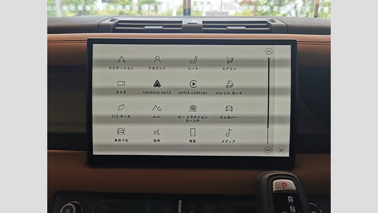 2023 認定中古車 Land Rover Defender 110 サントリーニブラック D300 AWD（AT） X-DYNAMIC HSE