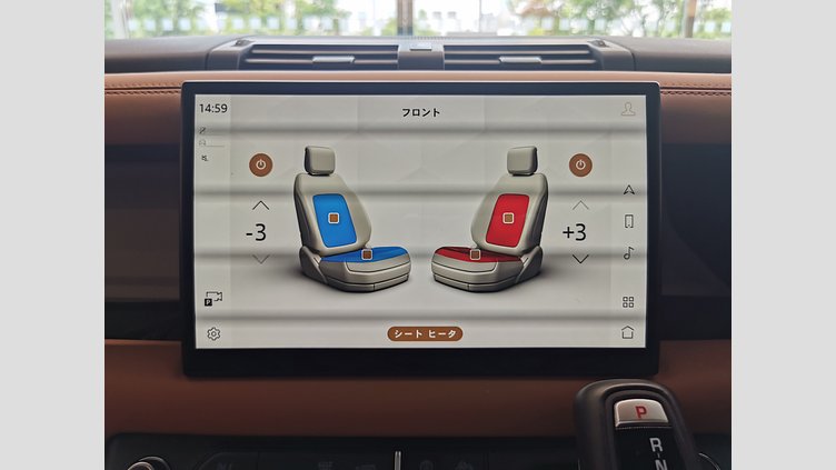 2023 認定中古車 Land Rover Defender 110 サントリーニブラック D300 AWD（AT） X-DYNAMIC HSE