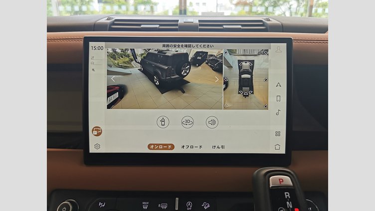 2023 認定中古車 Land Rover Defender 110 サントリーニブラック D300 AWD（AT） X-DYNAMIC HSE