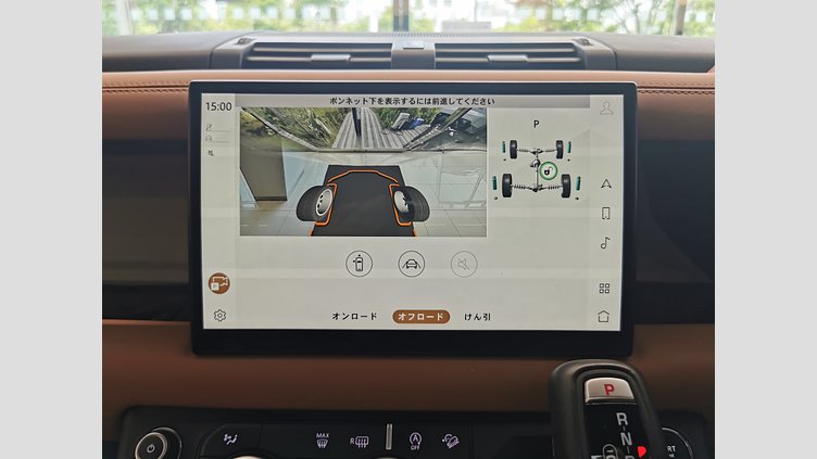 2023 認定中古車 Land Rover Defender 110 サントリーニブラック D300 AWD（AT） X-DYNAMIC HSE
