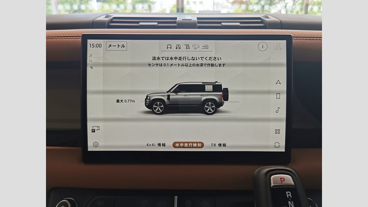 2023 認定中古車 Land Rover Defender 110 サントリーニブラック D300 AWD（AT） X-DYNAMIC HSE