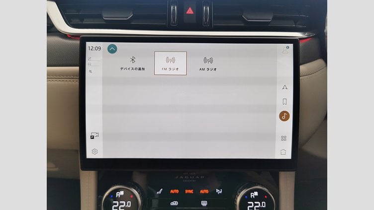 2022 認定中古車 Jaguar F-Pace サントリーニブラック P550 AWD（オートマチック） SVR