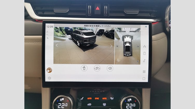 2022 認定中古車 Jaguar F-Pace サントリーニブラック P550 AWD（オートマチック） SVR