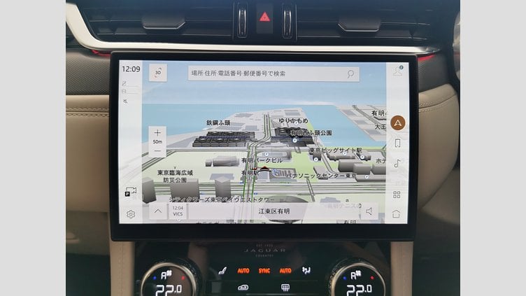 2022 認定中古車 Jaguar F-Pace サントリーニブラック P550 AWD（オートマチック） SVR