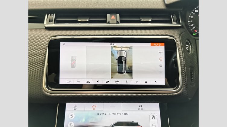 2017 認定中古車 Land Rover Range Rover Velar コリスグレイ P380 R-DYNAMIC SE