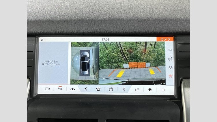 2018 認定中古車 Land Rover Discovery Sport Santorini Black 2.0 litre i4D Diesel HSE
