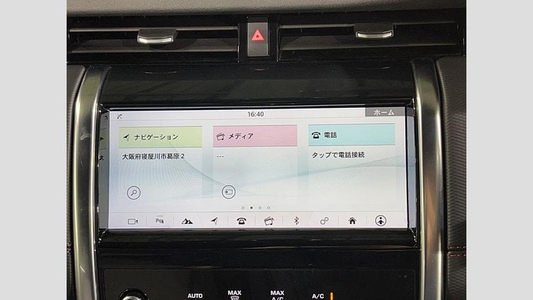 2019 認定中古車 Land Rover Discovery Sport ナルヴィックブラック D180 AWD（オートマチック） 標準ホイールベース ディスカバリー スポーツ R-DYNAMIC SE