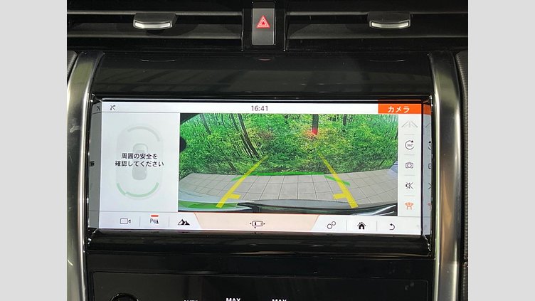 2019 認定中古車 Land Rover Discovery Sport ナルヴィックブラック D180 AWD（オートマチック） 標準ホイールベース ディスカバリー スポーツ R-DYNAMIC SE
