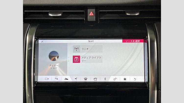 2019 認定中古車 Land Rover Discovery Sport ナルヴィックブラック D180 AWD（オートマチック） 標準ホイールベース ディスカバリー スポーツ R-DYNAMIC SE
