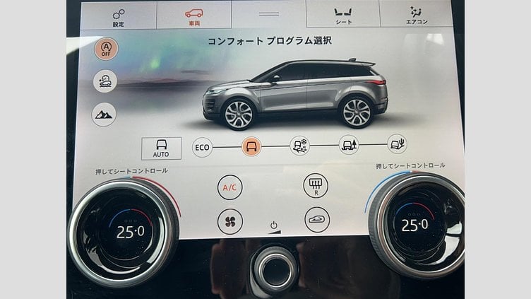 2020 認定中古車 Land Rover Range Rover Evoque サントリーニブラック D180 R-DYNAMIC S