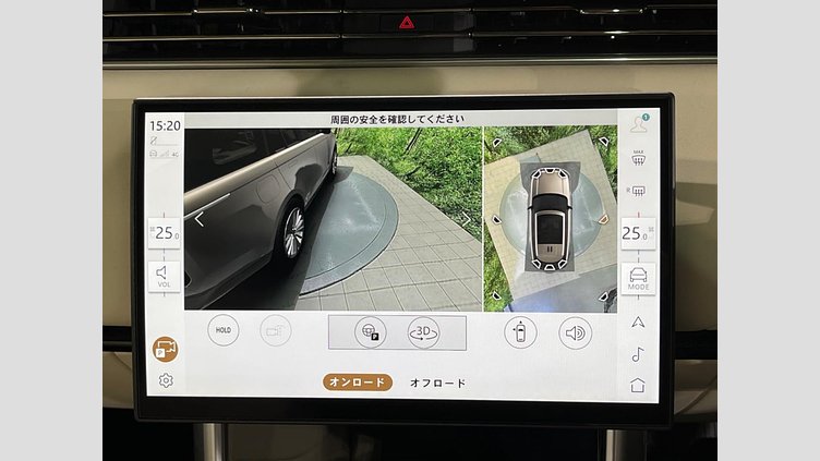 2024 認定中古車 Land Rover Range Rover サントリーニブラック D350 AWD MHEV（AT） スタンダードホイールベース Autobiography