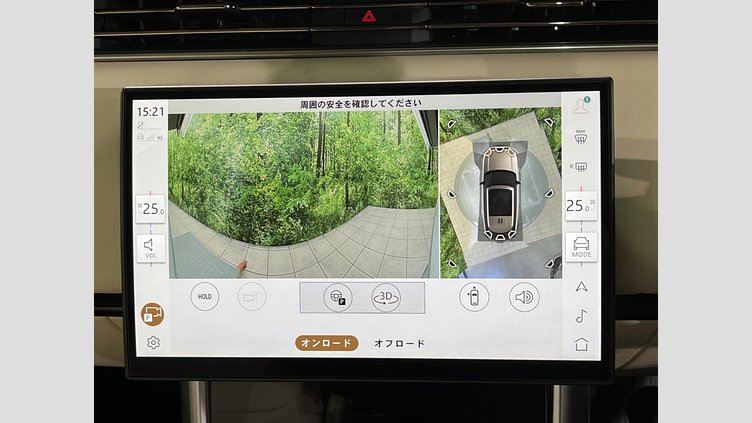 2024 認定中古車 Land Rover Range Rover サントリーニブラック D350 AWD MHEV（AT） スタンダードホイールベース Autobiography