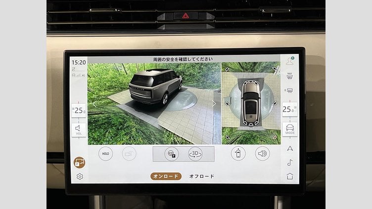 2024 認定中古車 Land Rover Range Rover サントリーニブラック D350 AWD MHEV（AT） スタンダードホイールベース Autobiography