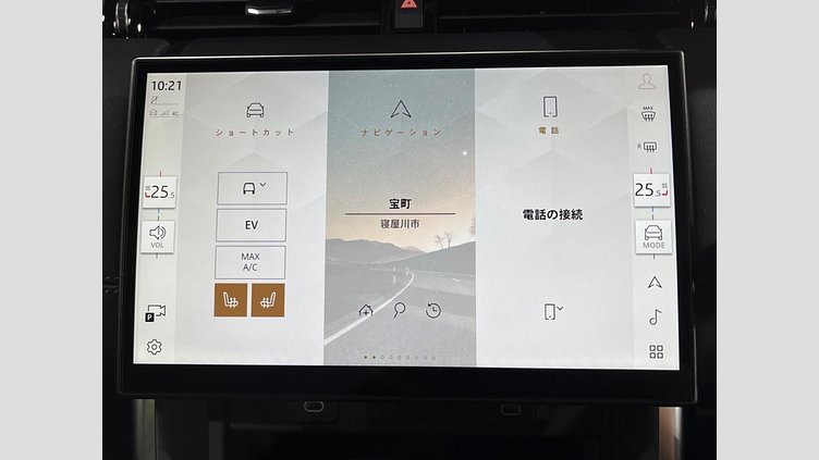 2024 認定中古車 Land Rover Discovery Sport サントリーニブラック プラグインハイブリッド（ガソリン） 標準ホイール Dynamic HSE