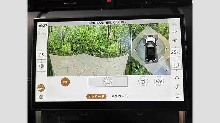 2024 認定中古車 Land Rover Discovery Sport サントリーニブラック プラグインハイブリッド（ガソリン） 標準ホイール Dynamic HSE