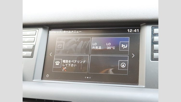 2015 認定中古車 Land Rover Discovery Sport Yulong White 2.0 litre Si4 Petrol HSE