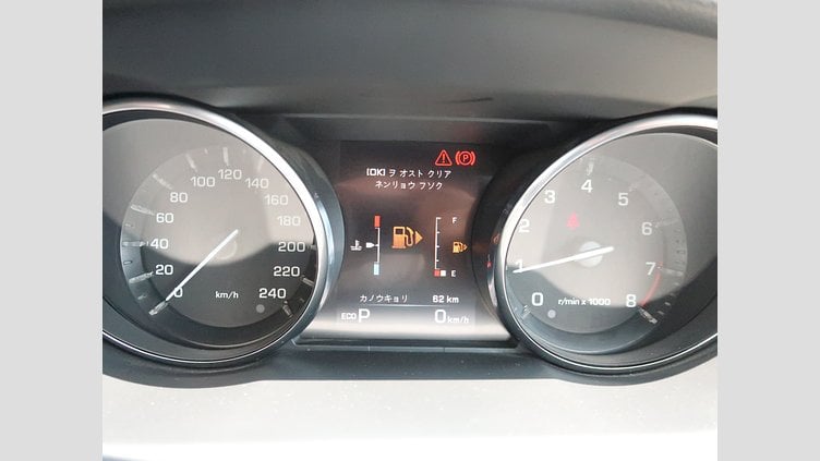 2015 認定中古車 Land Rover Discovery Sport Yulong White 2.0 litre Si4 Petrol HSE