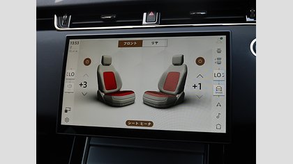 Range Rover Evoque 33