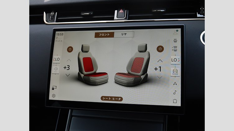2024 認定中古車 Land Rover Range Rover Evoque フジホワイト P200（ガソリン） スタンダードホイールベース S