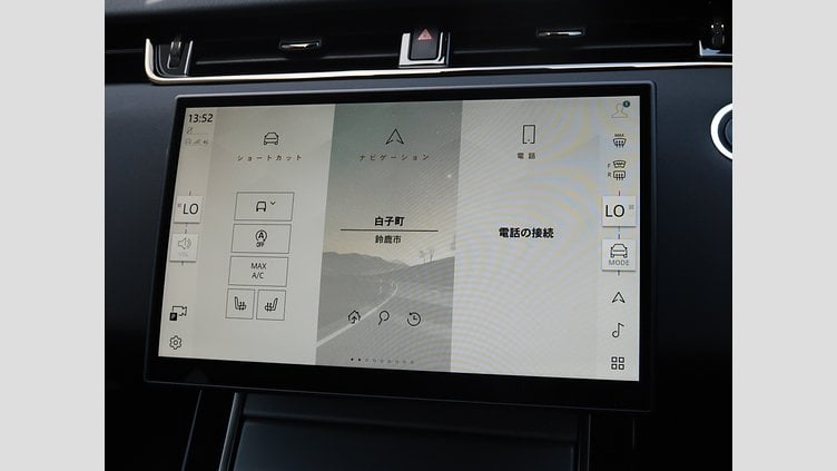2024 認定中古車 Land Rover Range Rover Evoque フジホワイト P200（ガソリン） スタンダードホイールベース S