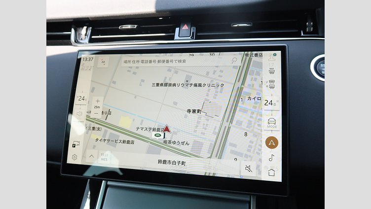 2024 認定中古車 Land Rover Range Rover Evoque カルパチアングレイ P200（ガソリン） スタンダードホイールベース S