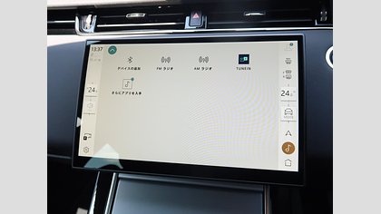 Range Rover Evoque 36