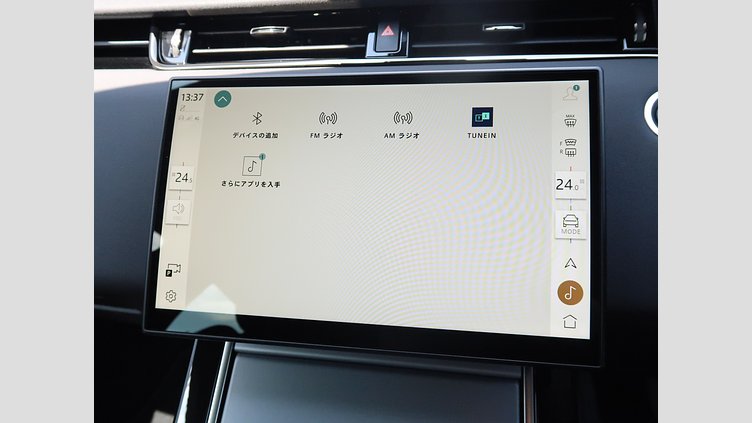 2024 認定中古車 Land Rover Range Rover Evoque カルパチアングレイ P200（ガソリン） スタンダードホイールベース S