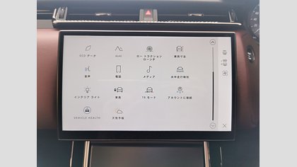 Range Rover Velar 31