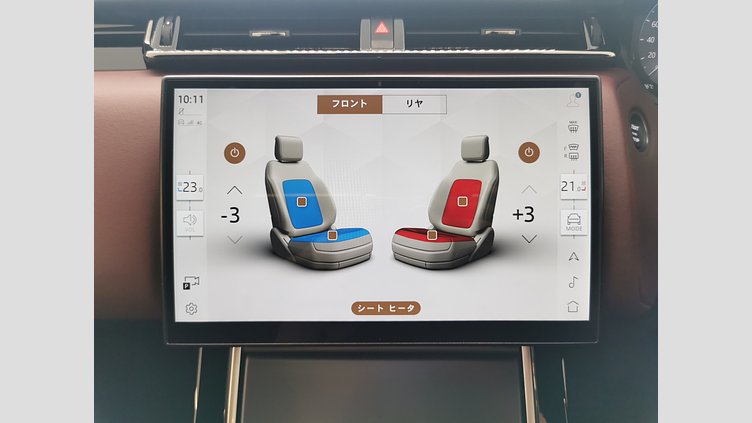 2023 認定中古車 Land Rover Range Rover Velar ザダルグレイ D200マイルドハイブリッド（ディーゼル） Standard Wheelbase Dynamic HSE