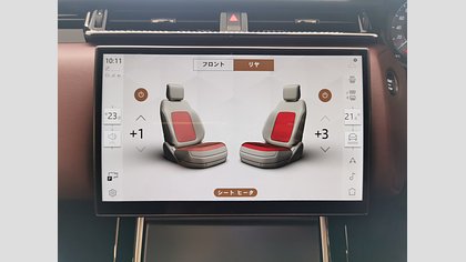 Range Rover Velar 21