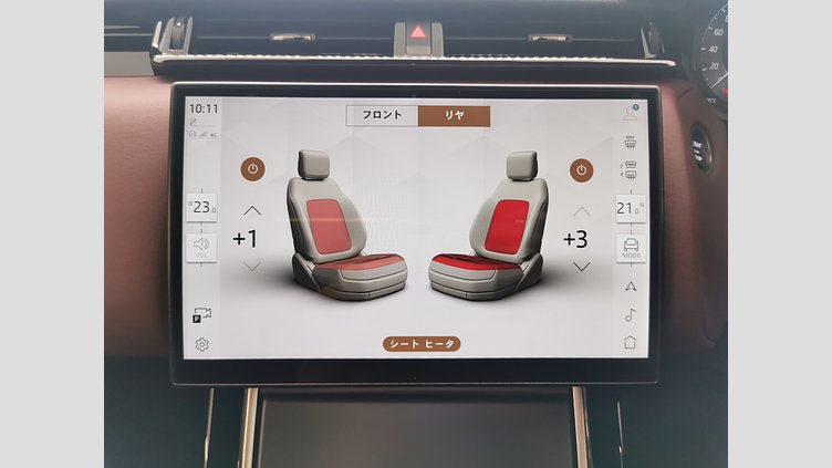 2023 認定中古車 Land Rover Range Rover Velar ザダルグレイ D200マイルドハイブリッド（ディーゼル） Standard Wheelbase Dynamic HSE