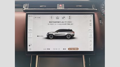 Range Rover Velar 35